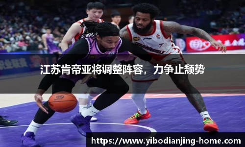 亿博电竞官方正版